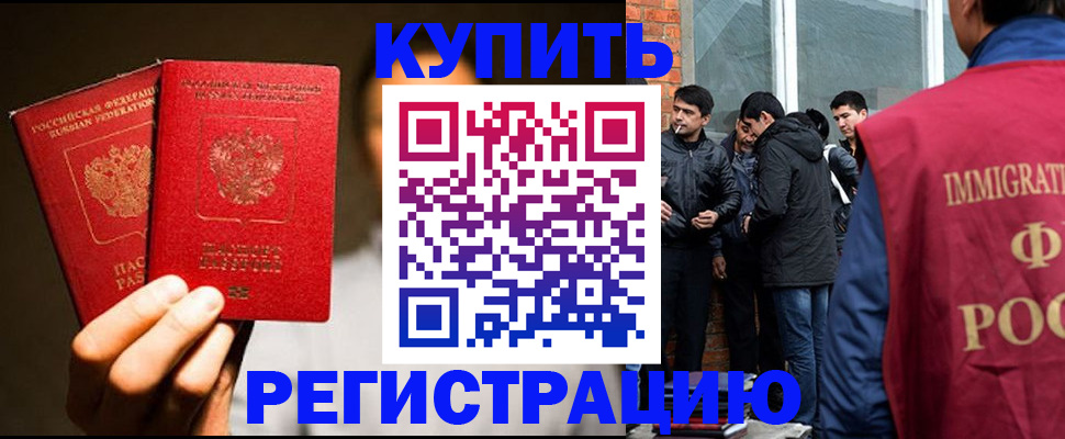 найти адрес прописки в Нижневартовске